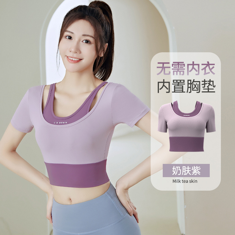 Juyi Tang's New Women's Running, Fitness, Sports Short Sleeved Top with Chest Cushion for Slimming and Naked Feeling, Tight Fit Yoga Dress W