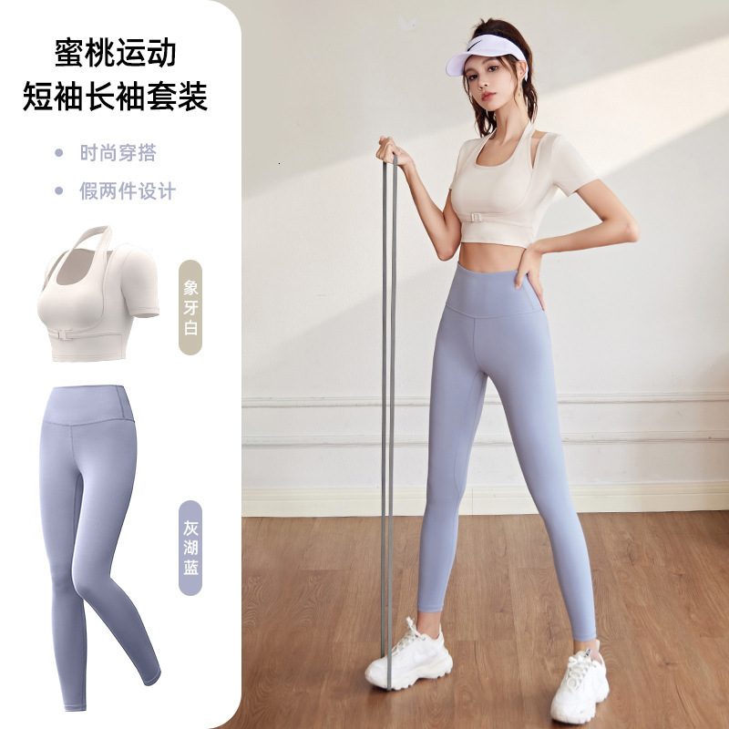 Neck Hanging Suit, Chest Cushion, Tight Fitting Yoga Short Sleeved Set, Sports Top, Fitness Suit Yoga Clothes Workout Clothe Woman Luxury