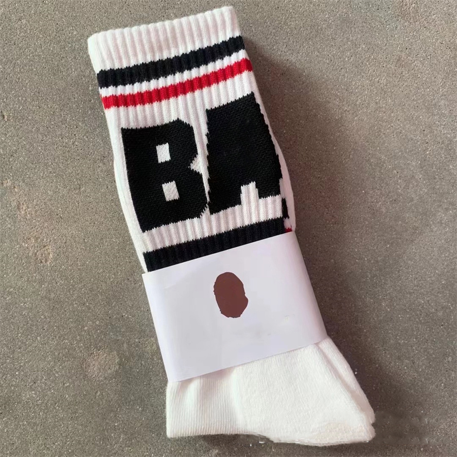3PCS Cotton Breathable Sports Socks | 2024 Fashion Long Tube Casual Skateboard