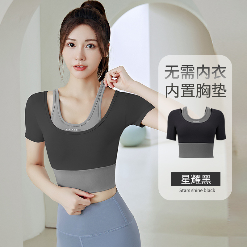 Juyi Tang's New Women's Running, Fitness, Sports Short Sleeved Top with Chest Cushion for Slimming and Naked Feeling, Tight Fit Yoga Dress W