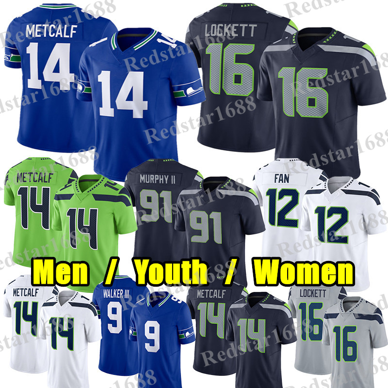 Seahawks Jerseys Metcalf Lockett Walker Smith-Njigba Witherspoon Bobo Williams Howell Murphy