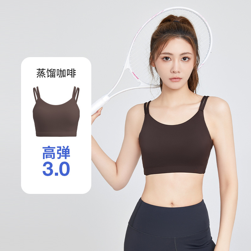 High Elastic Shoulder Strap Yoga Bra Anti Shock and Beautiful Back Integrated Sports Underwear Workout Clothe Woman Luxury Yoga Top Yoga Clothes