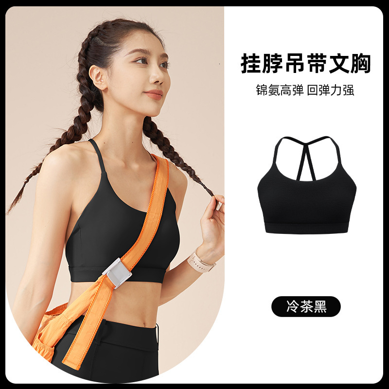 2024 New Fixed Integrated Neck Hanging Fitness Yoga Back Sports Underwear Yoga Jackets for Women Full Zip Long Yoga Top Workout Clothe Woman Luxury Yo