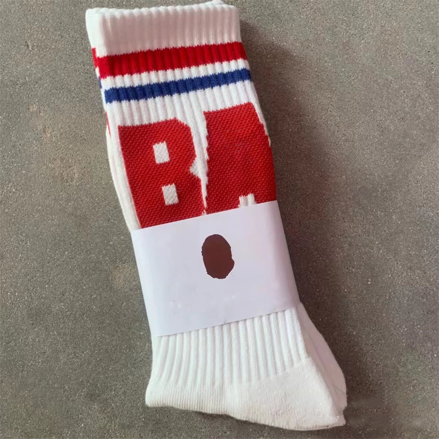 3PCS Cotton Breathable Sports Socks | 2024 Fashion Long Tube Casual Skateboard