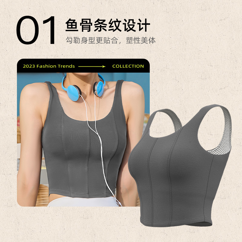 Outdoor Wear Shock-absorbing Running Fitness Women with Chest Cushion Slimming Fishbone Line Yoga Sports Vest Yoga Jackets for Women Full Zip Long