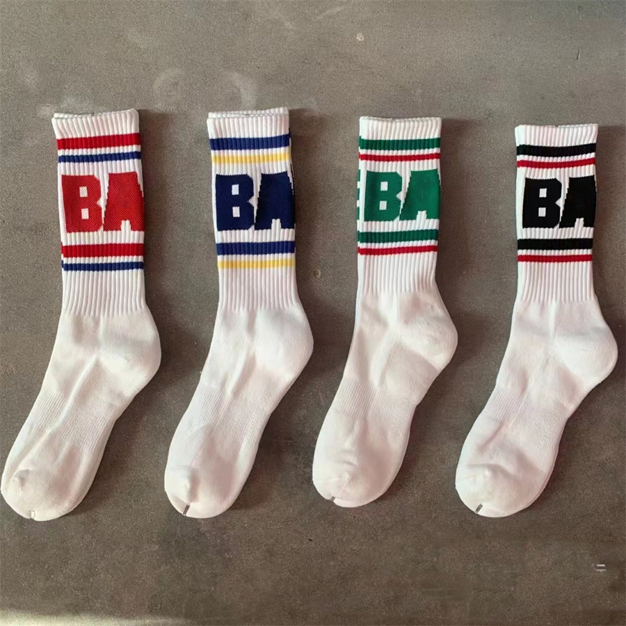 3PCS Cotton Breathable Sports Socks | 2024 Fashion Long Tube Casual Skateboard