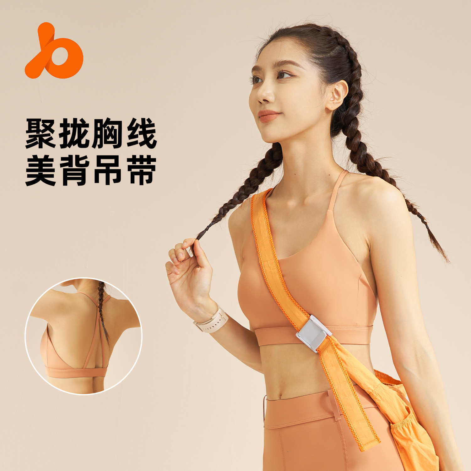 2024 New Fixed Integrated Neck Hanging Fitness Yoga Back Sports Underwear Yoga Jackets for Women Full Zip Long Yoga Top Workout Clothe Woman Luxury Yo