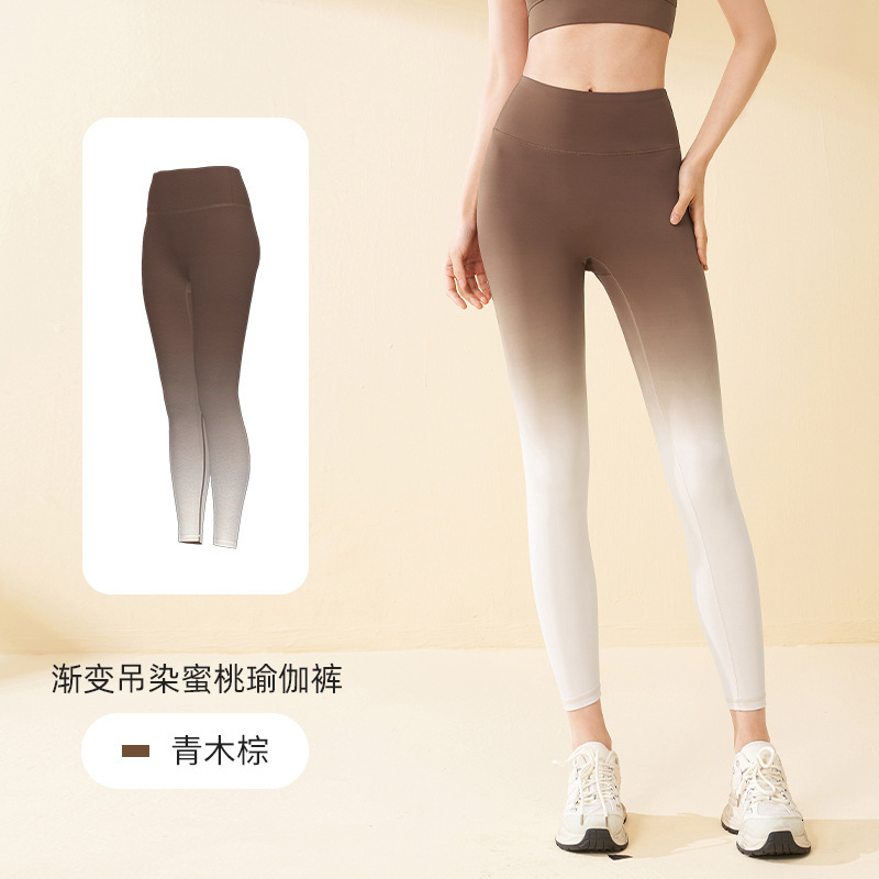 Juyi Tang Gradual Yoga with Waist, Hip Lift, and Abdominal Contraction, High Elastic Shaping, Cloud Like, No Awkwardness Thread Fitness Pants for Wome