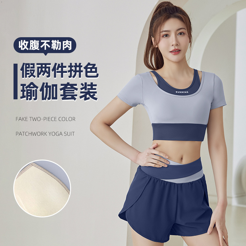 Juyi Tang Summer New Short Colored Sports Fitness Leave Two Piece Yoga Clothing Set Temperament Bifurcated Workout Clothe Woman Yoga Jackets for Women