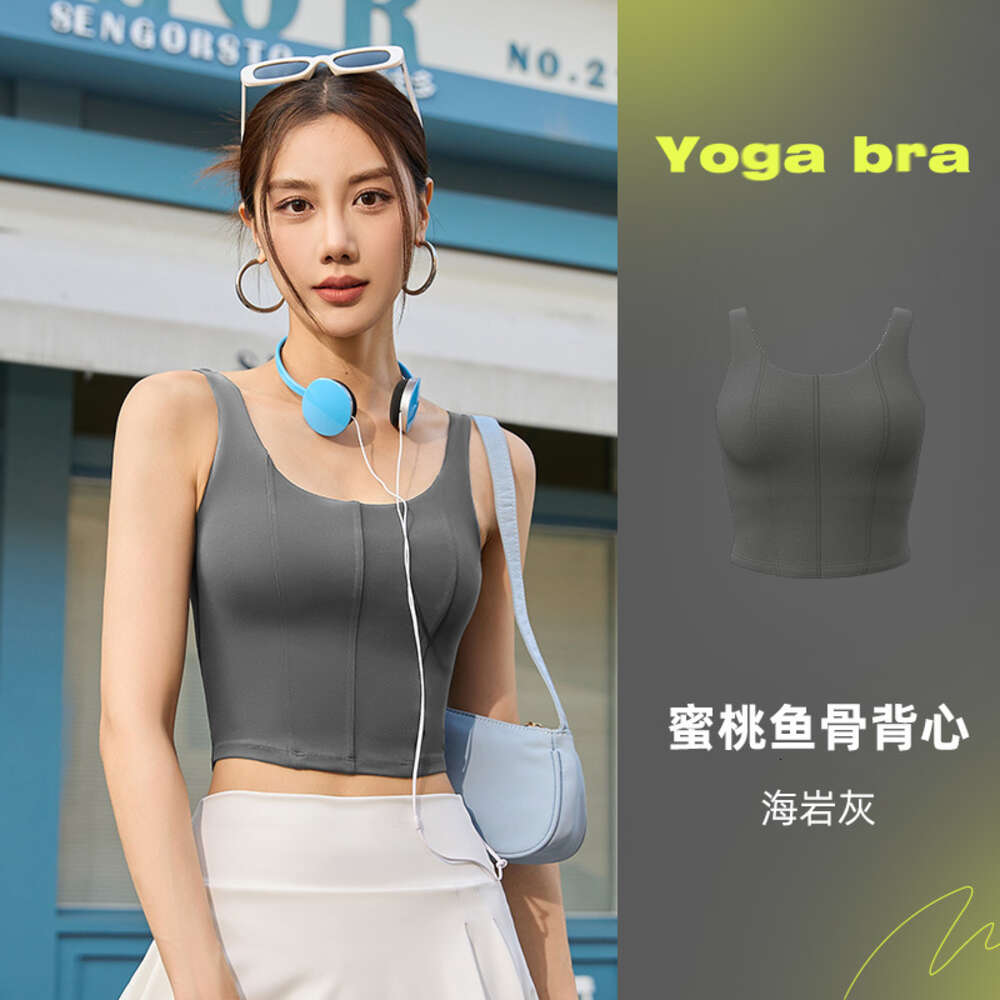 Outdoor Wear Shock-absorbing Running Fitness Women with Chest Cushion Slimming Fishbone Line Yoga Sports Vest Yoga Jackets for Women Full Zip Long