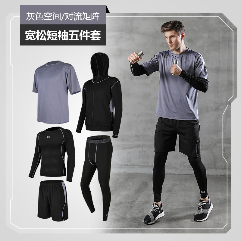 Fitness Men's Shapewear Spring and Autumn Tight Fitting Sportswear Set Training Clothing Harlan Sweatpants Overalls Pants Trousers Cartoon Aprico