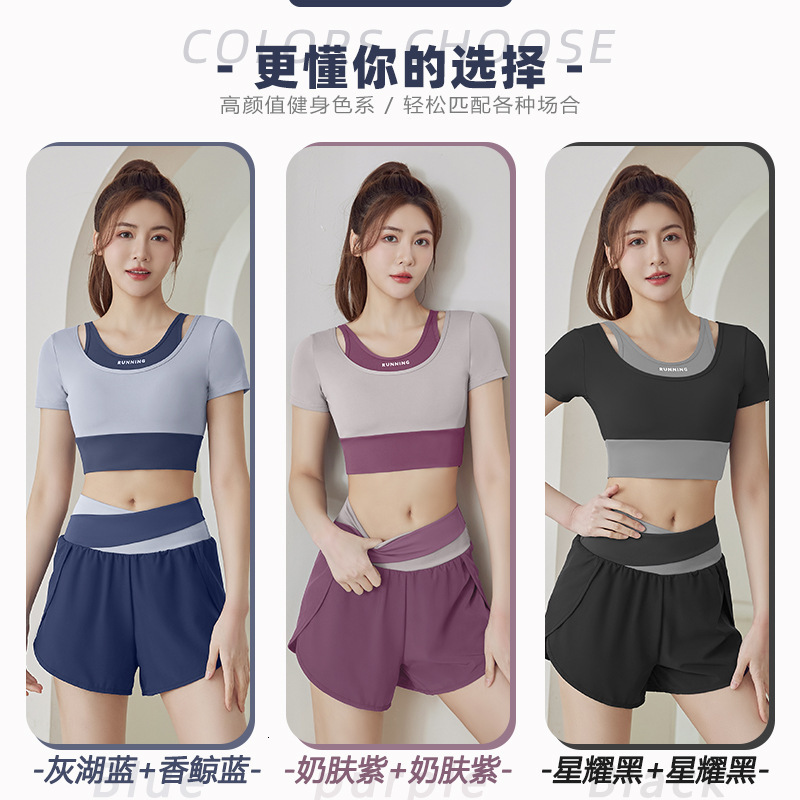 Juyi Tang Summer New Short Colored Sports Fitness Leave Two Piece Yoga Clothing Set Temperament Bifurcated Workout Clothe Woman Yoga Jackets for Women