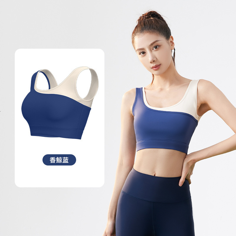 Women's Fixed Color Blocked Yoga Bra Integrated Elasticity and High Strength Shockproof U-shaped Sports Underwear Yoga Jackets for Women Full Zip