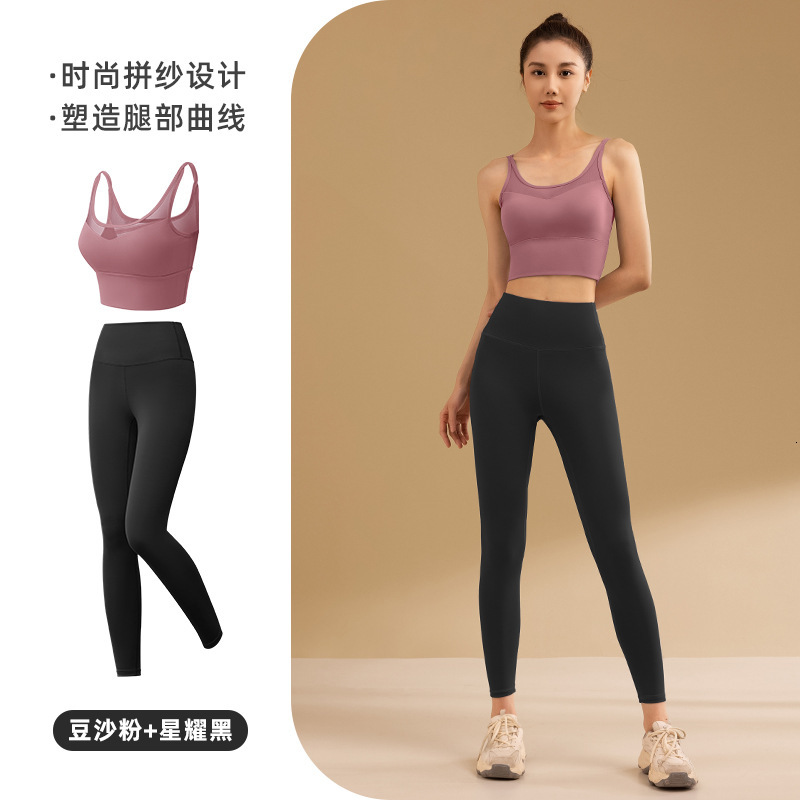 's New Spring Summer Clothes for Women's Fitness, High Waist Hip Lifting, Slimming Yoga and Fitness Pants, Sports Set Yoga Jackets for Women