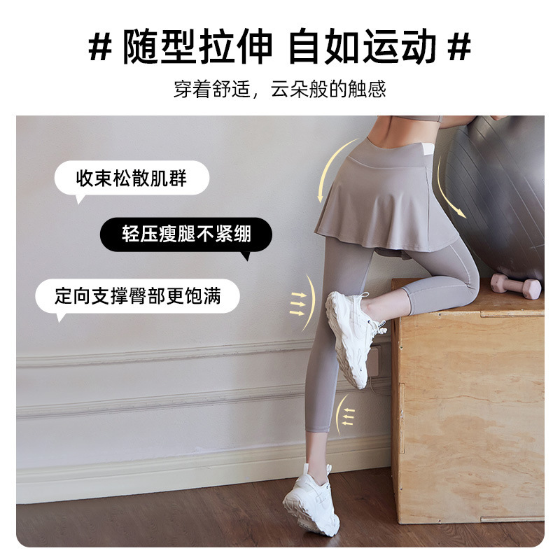 Juyi Tang Colorful Fitness Running High Waist Lift Tight Anti Walking Light Block Hip Fake Two Yoga Pants Yoga Top Yoga Jackets for Women Full Zip