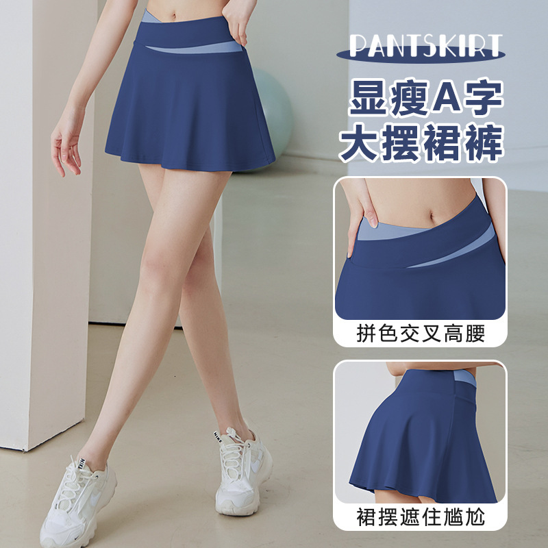 Summer Hip Covering and Light Out Fake Two Piece Running Fitness Yoga Training Sports Short Skirt Set Loose Womens Workout Clothe Workout Clothe Woman
