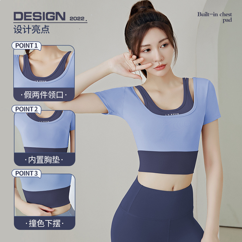 Juyi Tang's New Women's Running, Fitness, Sports Short Sleeved Top with Chest Cushion for Slimming and Naked Feeling, Tight Fit Yoga Dress W