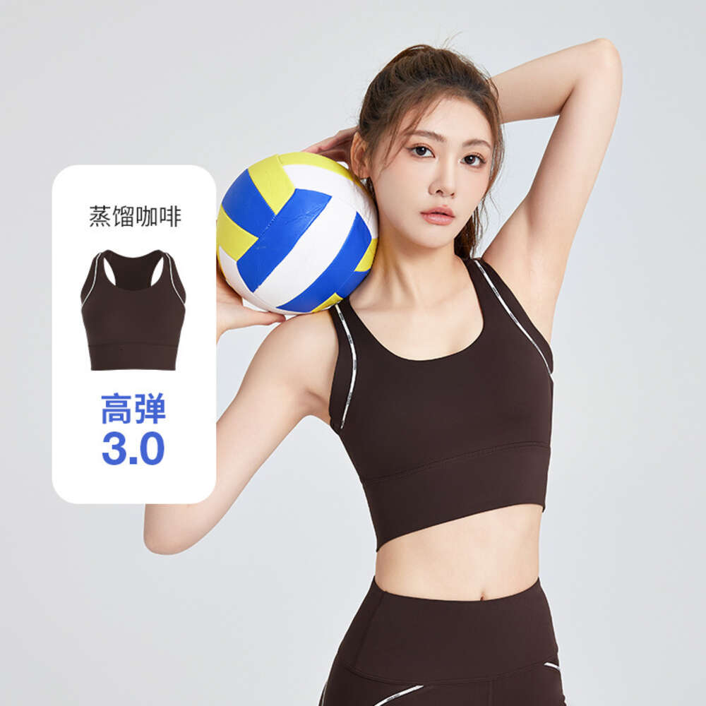 Letter Line Yoga Integrated High-strength Shock-absorbing Gathering High Elasticity Sports Bra for Women Designer Workout Clothe Yoga Jacket