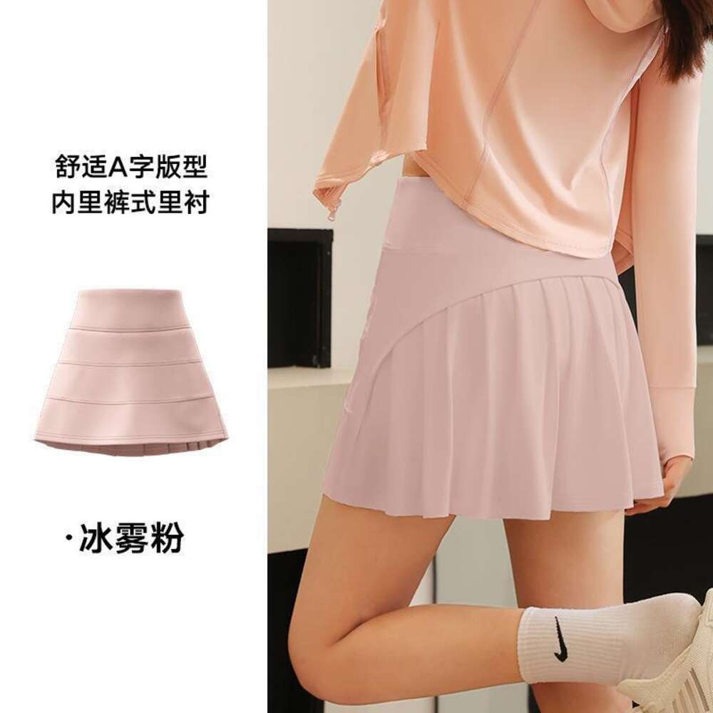 Summer Ice Feeling Women's Pleated High Waist Slimming Plus Size A-line Half Skirt Fake Two Sports Short Skirts Woman Workout Clothe Yoga Jacket