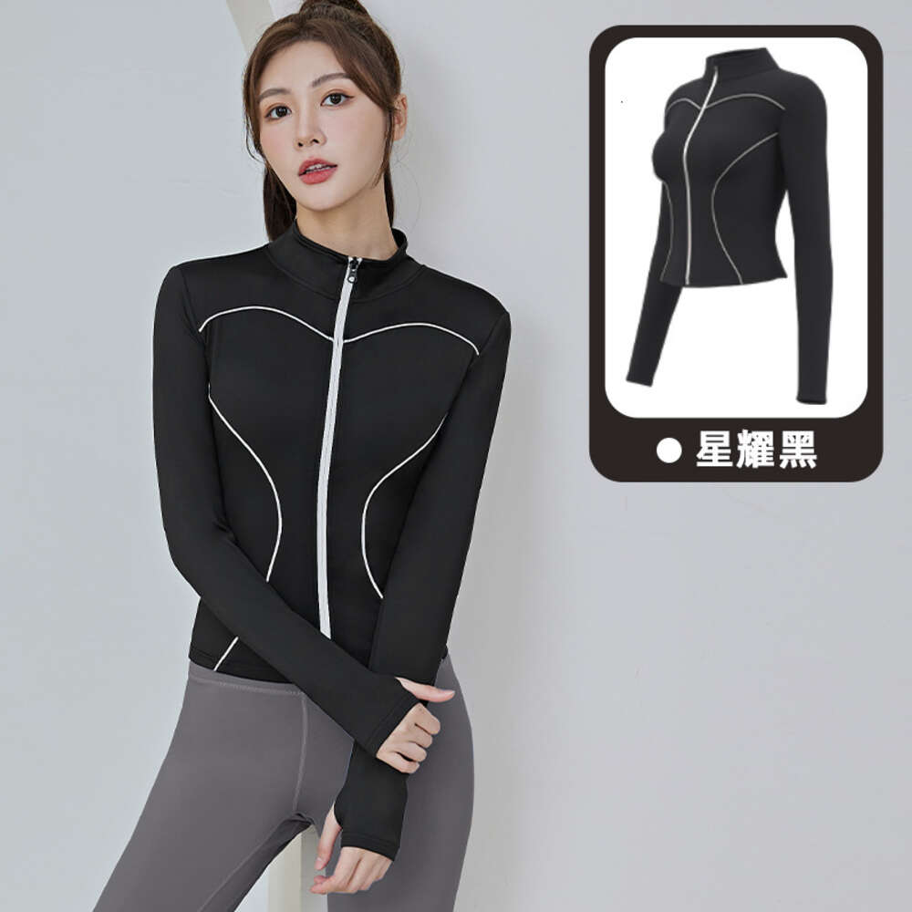 's New Peach Line Sporty Slimming Yoga Reflective Long Sleeved Cycling Jacket Waist Bifurcated Linen Loose Womens Workout Clothe Woman Workout Cl