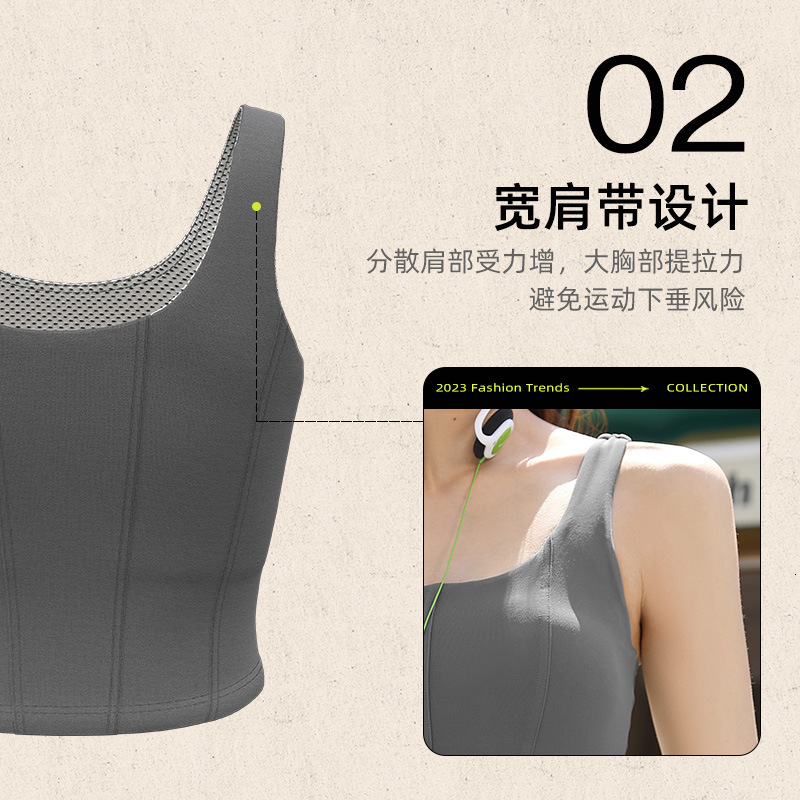 Outdoor Wear Shock-absorbing Running Fitness Women with Chest Cushion Slimming Fishbone Line Yoga Sports Vest Yoga Jackets for Women Full Zip Long