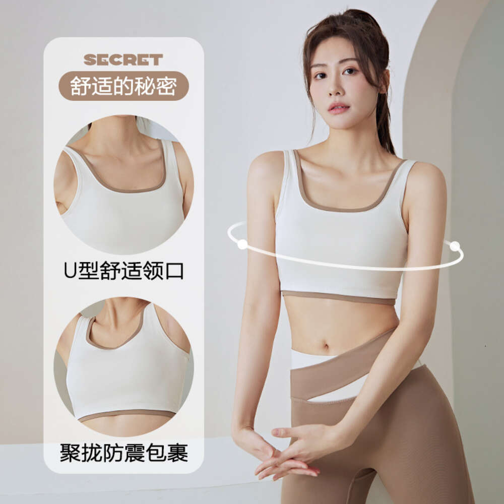 Spring/summer New Color Blocked Naked Feeling Tight Fit High Waist Slimming Running Sports Fitness Yoga Clothing Set Yoga Top Yoga Jacket Workout Clot