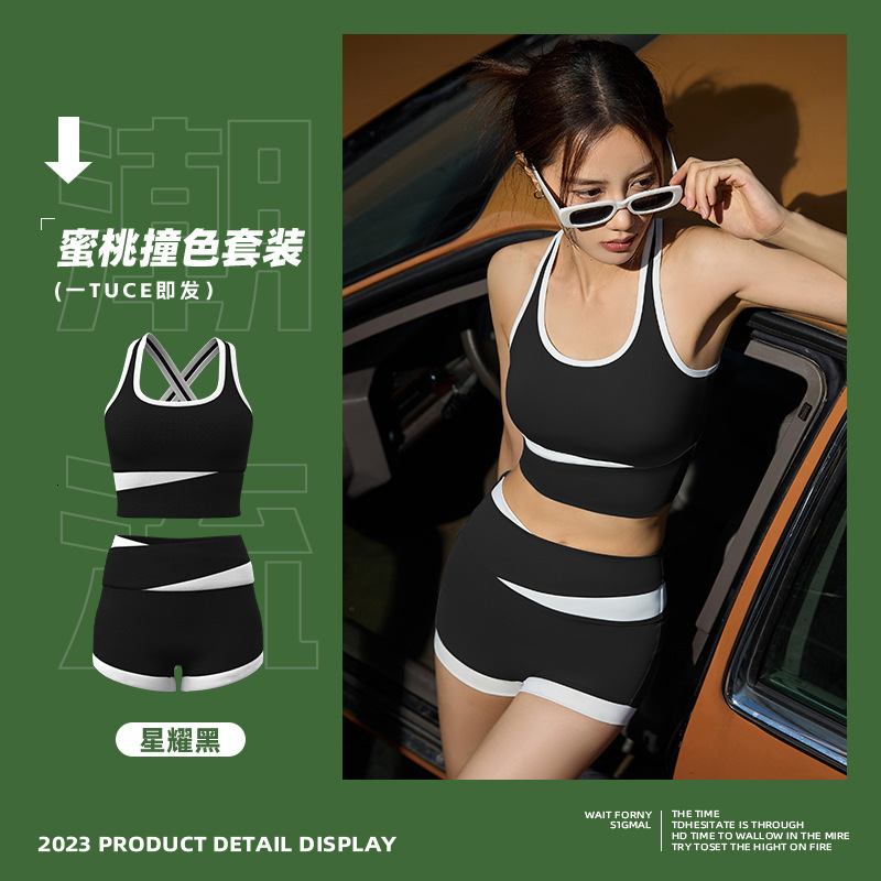 Summer Short Tight Fashion Set High Waist Naked Training Running Fitness Yoga Clothing Designer Workout Clothe for Woman Womens Workout Clothe