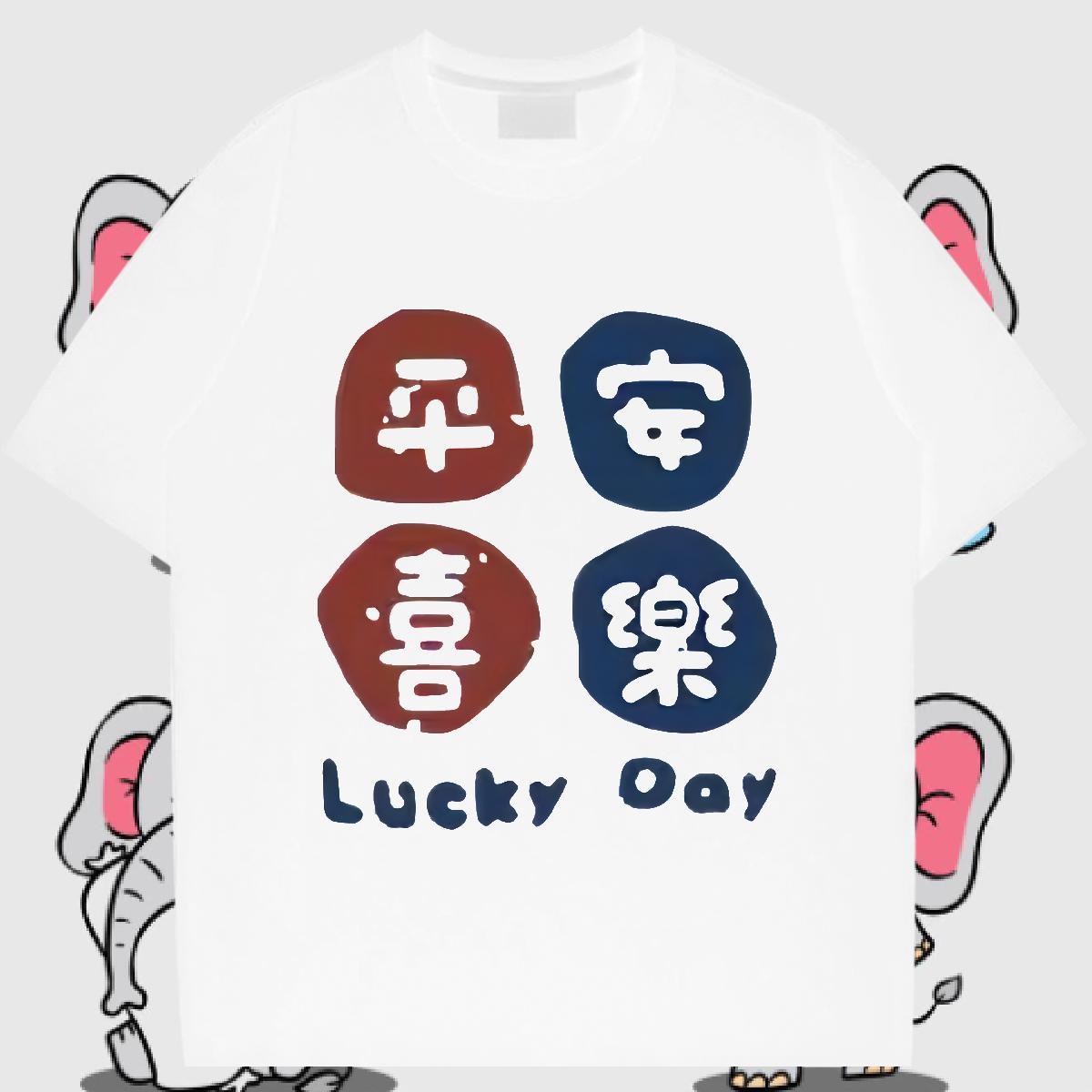 Classic Men Tops Tees Cotton Breathable Short Sleeve Street Casual T Shirt For Man Anime Print 2024 Summer Top Tees