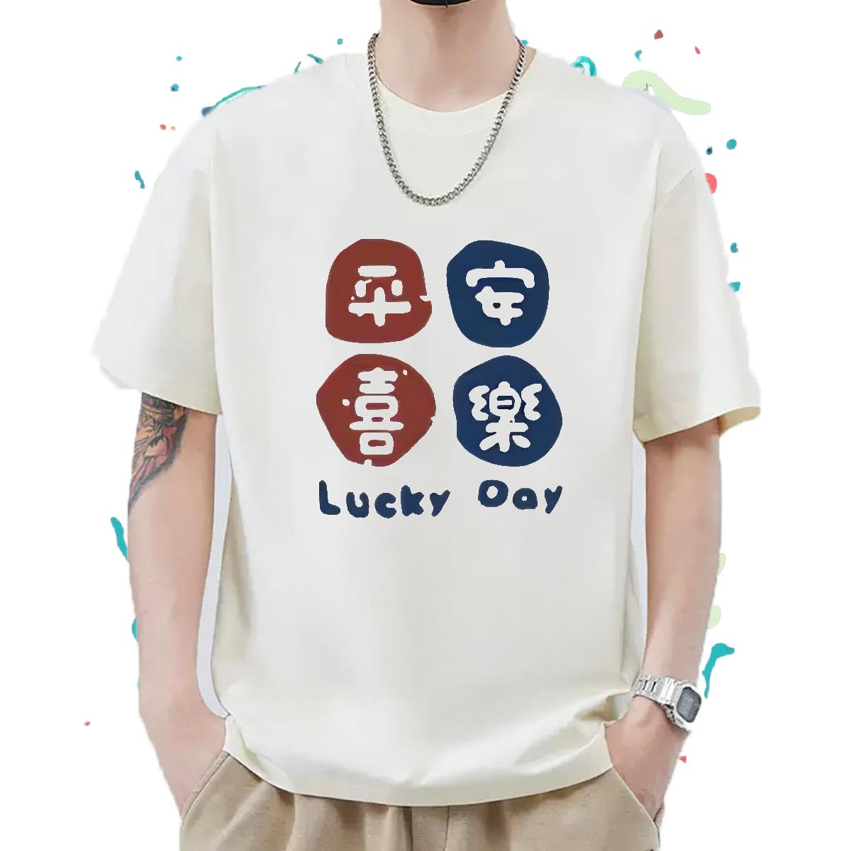 Fashion Design Man T Shirts Custom Cartoon Spring Summer Men Tees Cotton Breathable Short Sleeve Brand