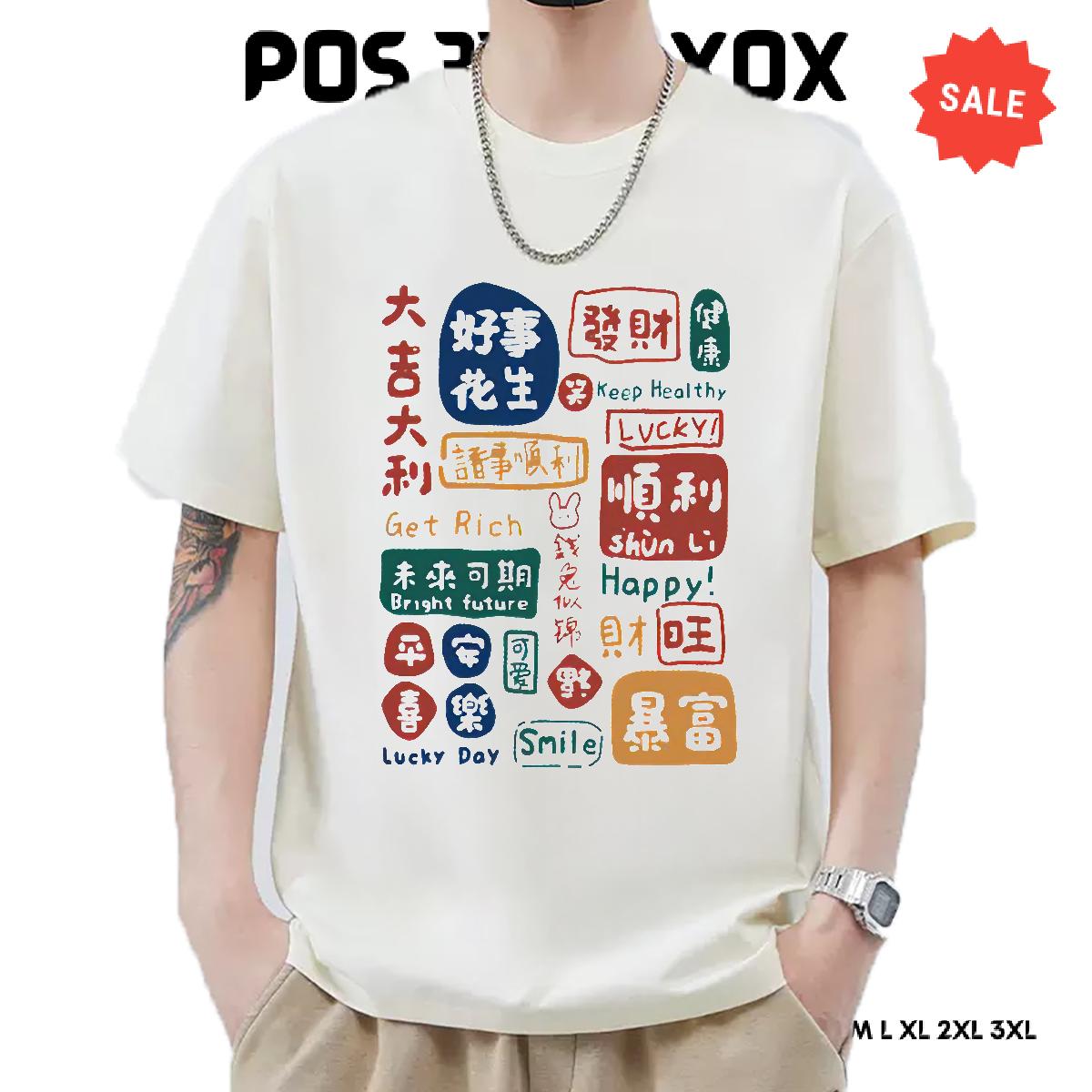 5A Tshirt for Man Woman Crew Neck Cotton Breathable Casual T-Shirts for Men Plus Size Custom Fashion Tops