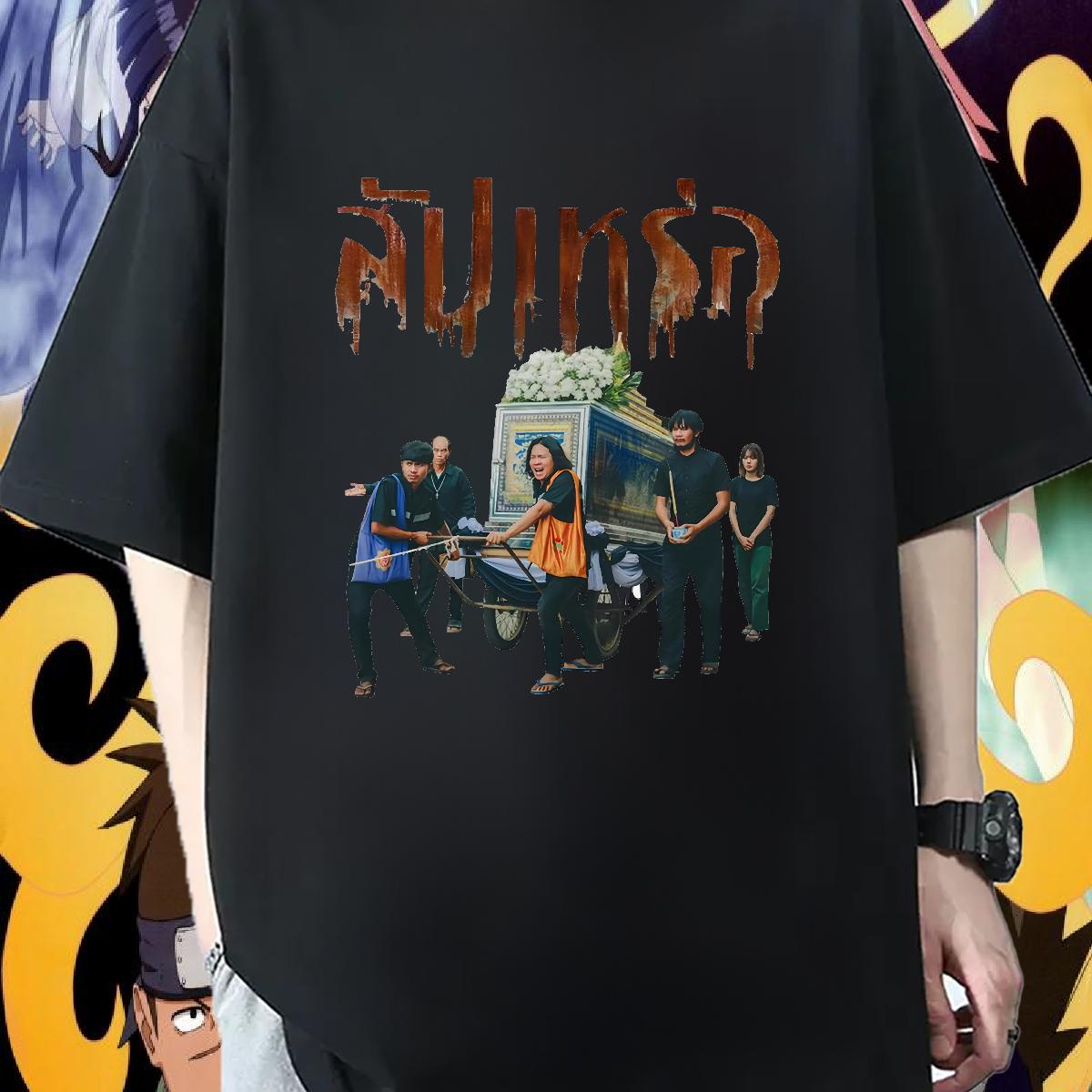 Fashion Design T Shirts Men Crew Neck Cotton Breathable Casual Beach Men Clothes T-Shirt Custom Print Oversized Wholesale Clothings