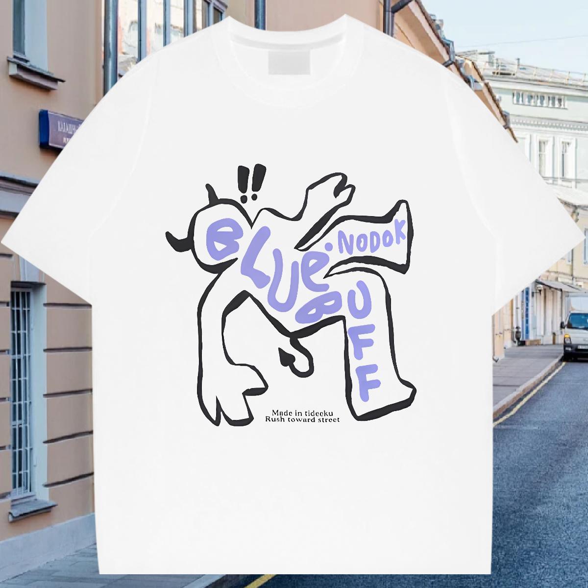 Cool Men Tees Breathable Crew Neck Cotton Casual T-Shirts for Men Custom Print Oversized New Wear