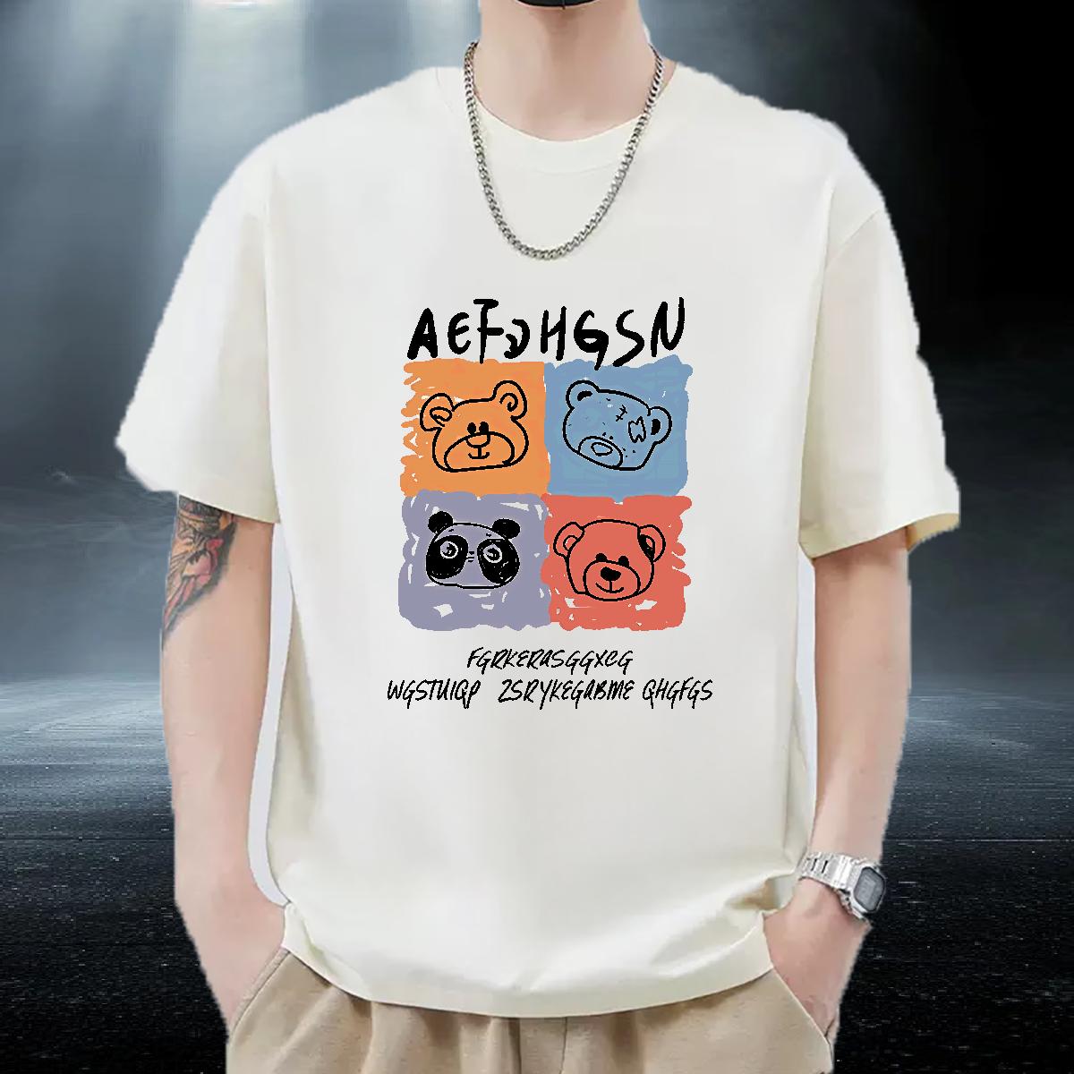 2024 DIY T shirt Custom Printed Men Clothes T-Shirt Street Casual Breathable Crew Neck Brand Tops