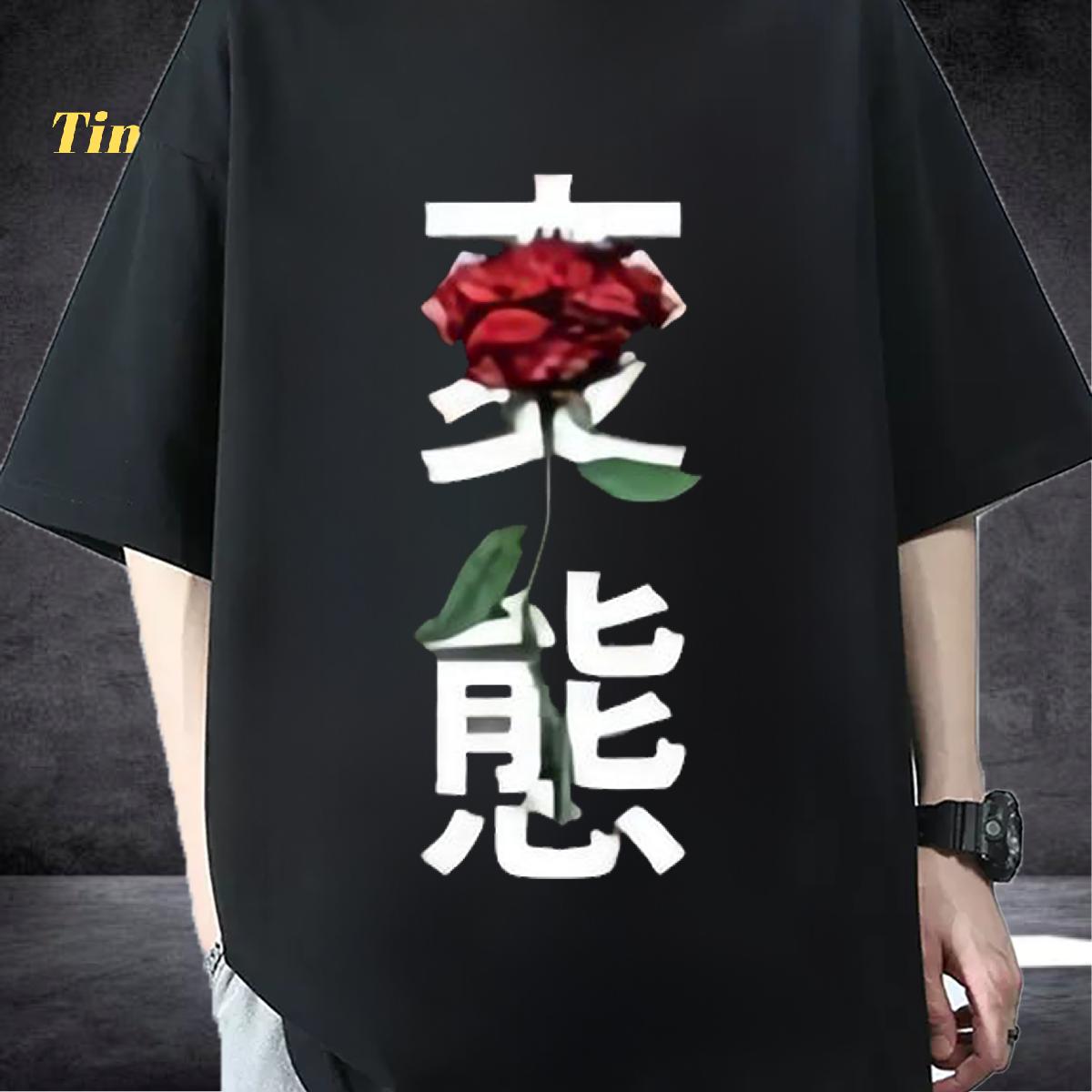 New T-Shirts DIY Logo Daily Wear Men Tops Tees Cotton Breathable Short Sleeve Soft