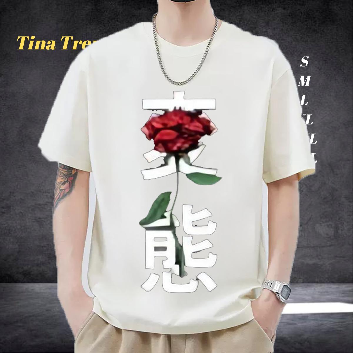 New T-Shirts DIY Logo Daily Wear Men Tops Tees Cotton Breathable Short Sleeve Soft