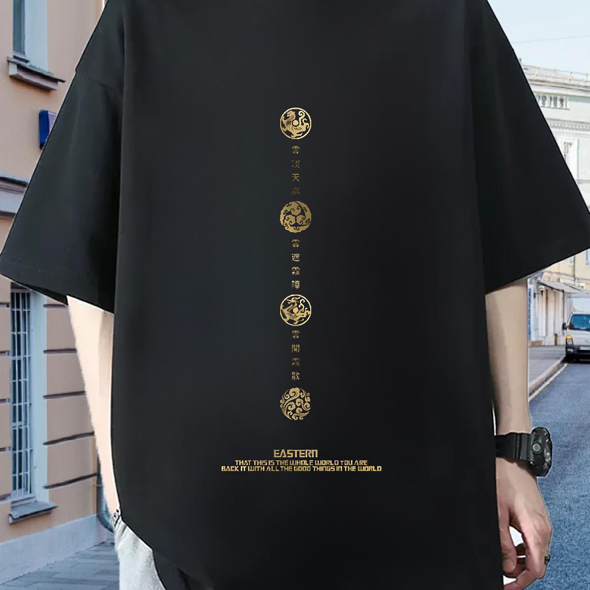 Brand Tshirts Short Sleeve Cotton O-Neck Casual Beach T Shirt For Man Cartoon Print Designer Fashion Wear