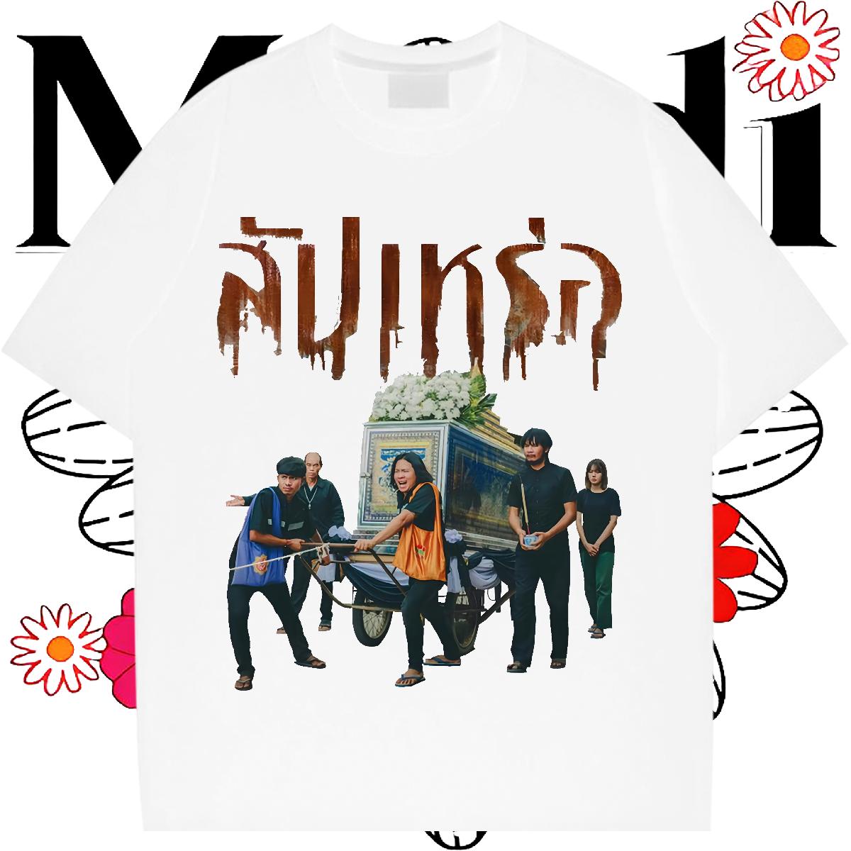 Designer Men T Shirts Street Wear O-Neck Short Sleeve Cotton Men Tshirts Stylist Cartoon Print Tops Shirt