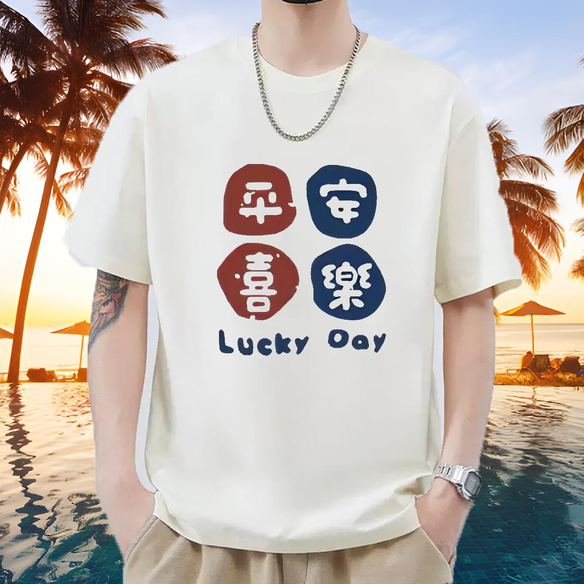 Loose T shirt Sport O-Neck Short Sleeve Cotton Men Tshirts 2024 Summer Anime Wear