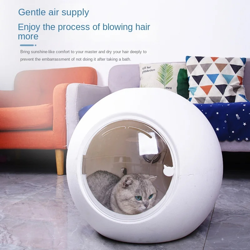 Pet drying box Household hair dryer cats and dogs Hair dryer for bathing