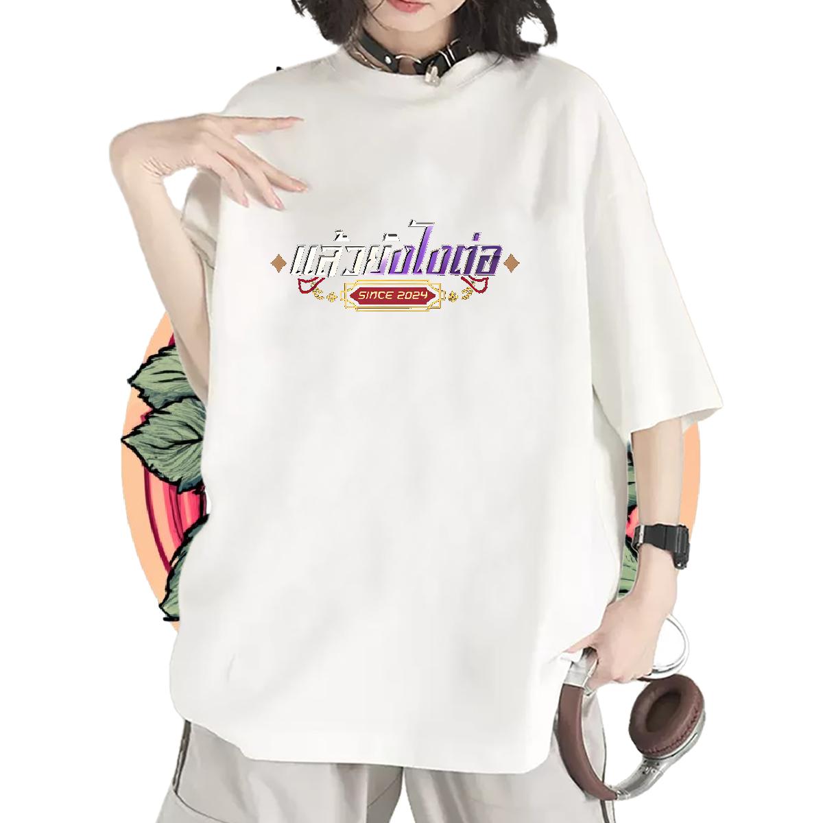 Soft Womens T Shirts Round Neck Short Sleeve Clothings Home Outdoor Fashion New Women Tshirts Cartoon Printing S-3XL