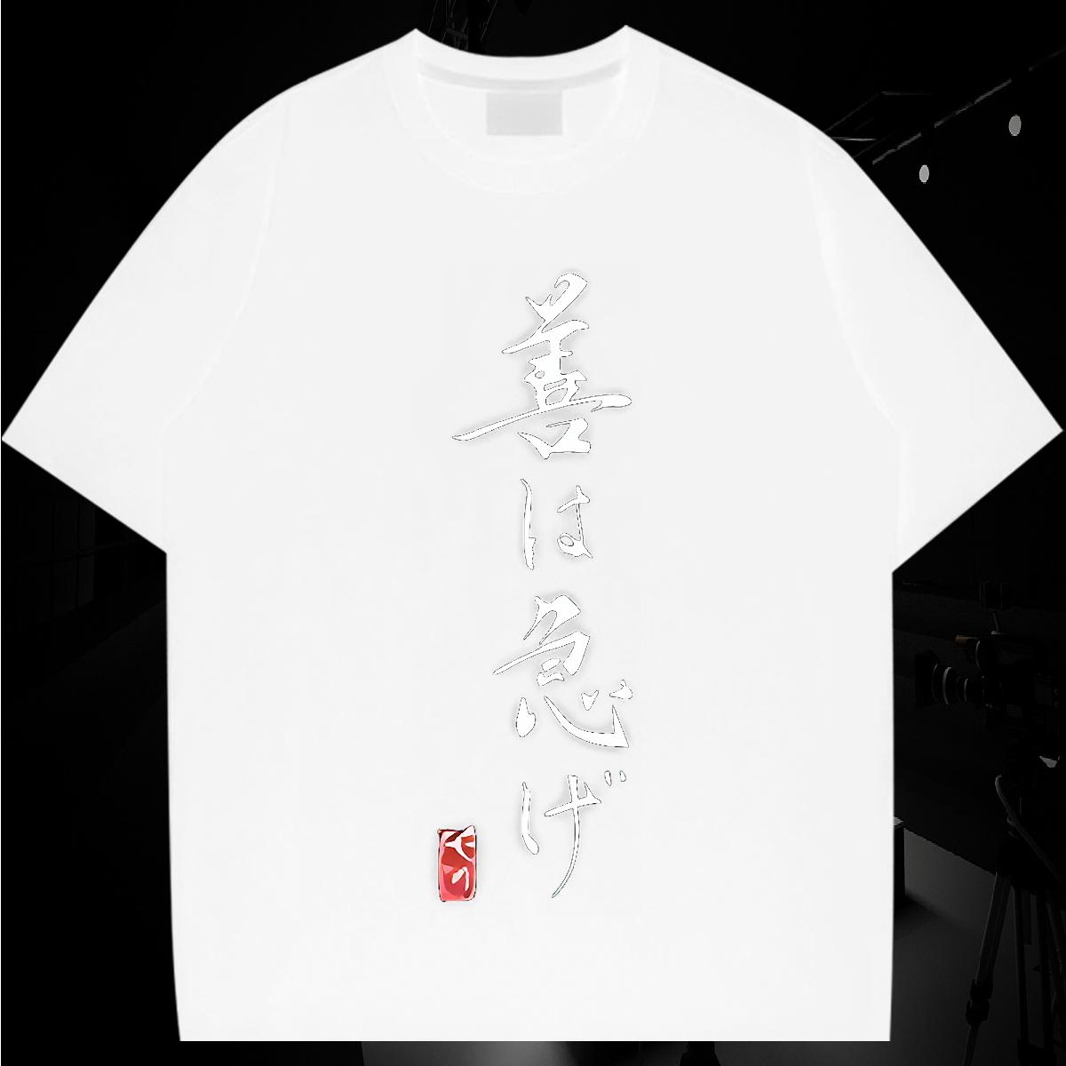 Comfortable Mens Tshirts Cotton Breathable Soft High Street Hip Hop T Shirts Men Plus Size Cartoon New Tees Shirts