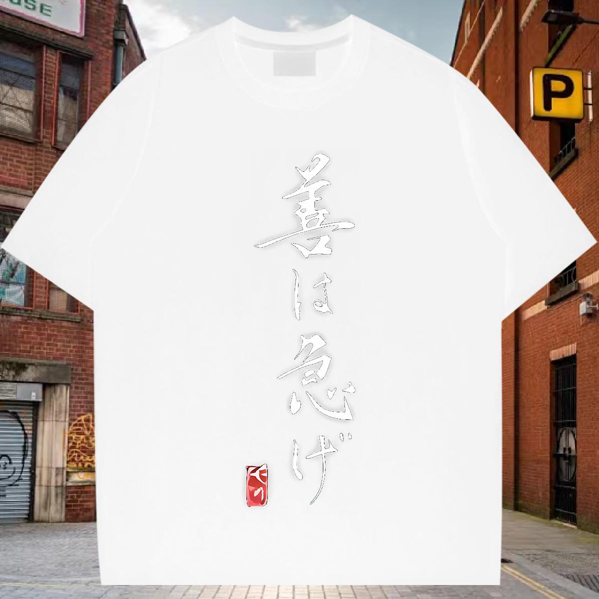 Loose Fit T Shirt For Man Daily Wear Breathable Short Sleeve Mens Tshirts Custom Black White Tops Shirt