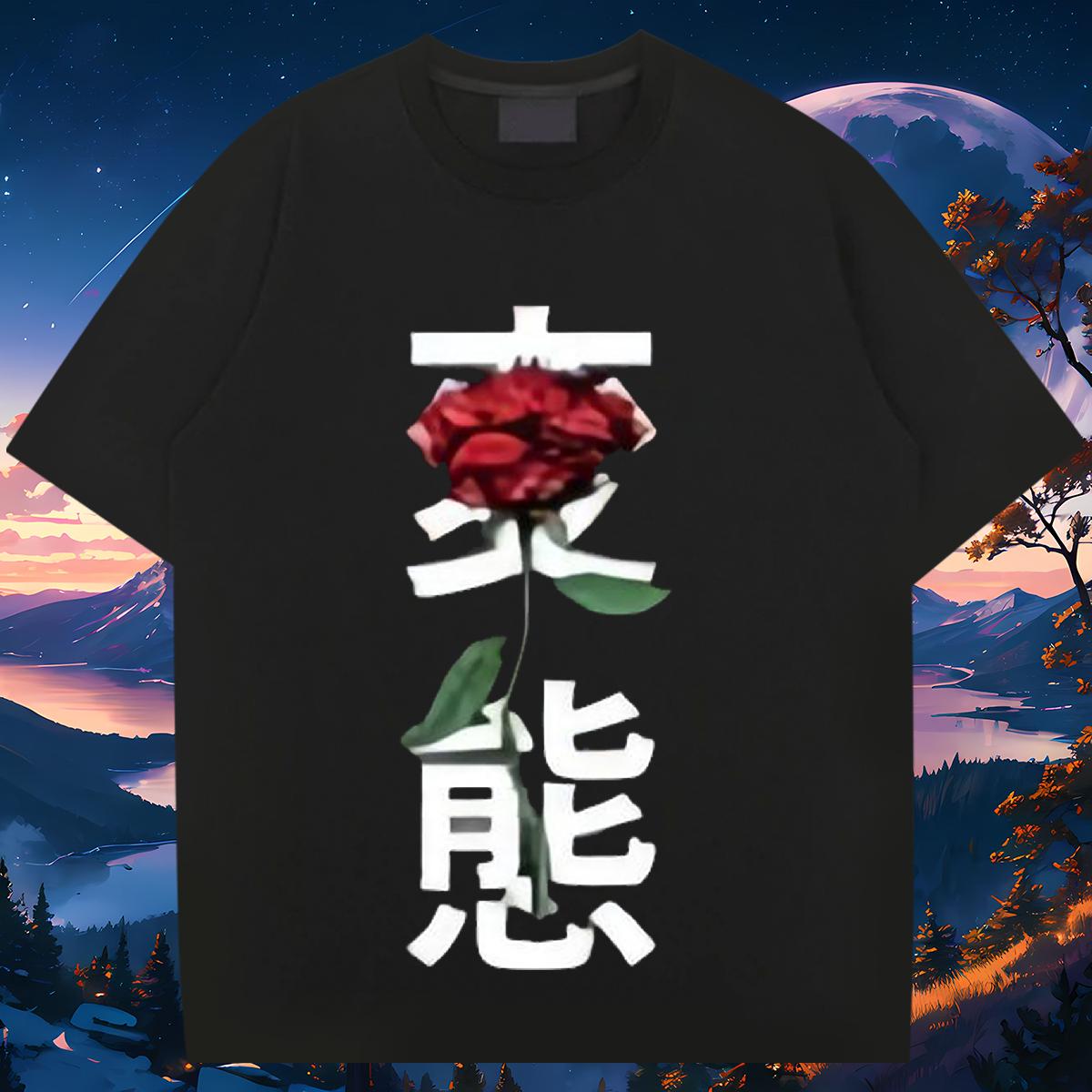 Unisex Man T Shirts Daily Wear Breathable Short Sleeve Tshirts 2024 Designer Cartoon Printing S-3XL Tees Shirts