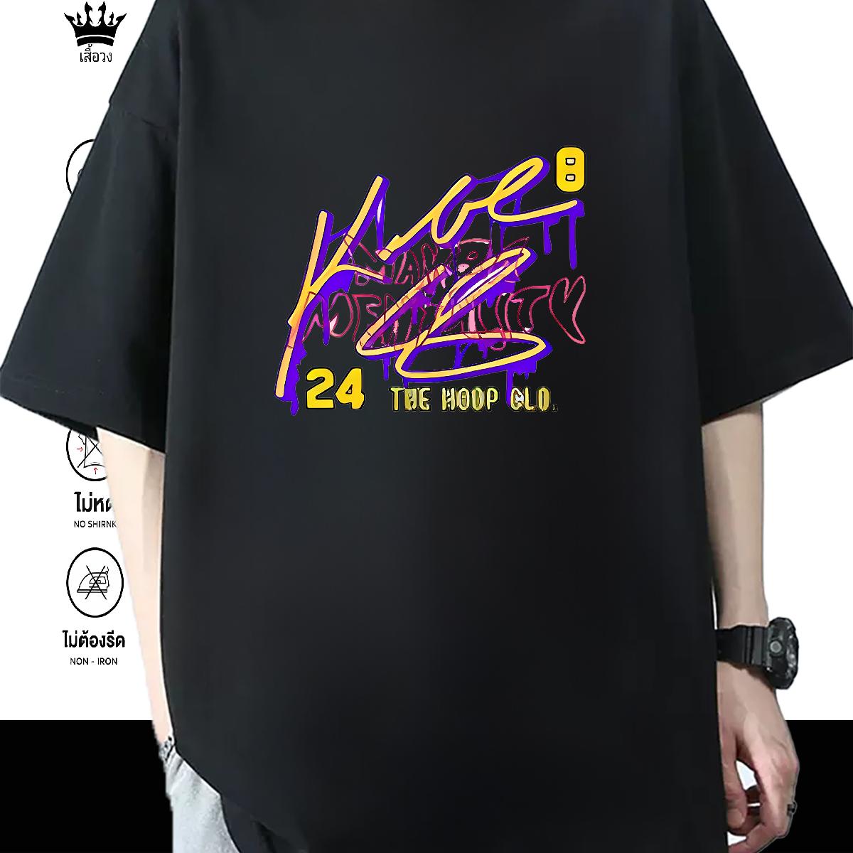 Stylist T-Shirts Custom Anime Street Casual Couples T Shirts Breathable Crew Neck Cotton Brand