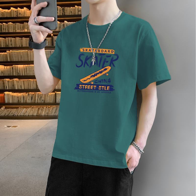 Delivery New Short Summer Thin Silk Trendy Brand Half Sleeve T-shirt for Men's Ice Sensation Top2024