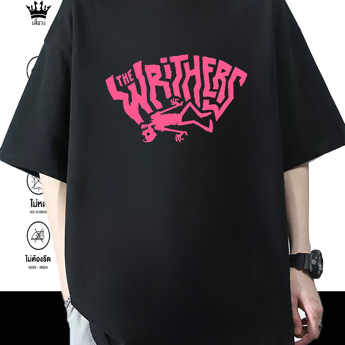 DIY Customized Men T Shirts Custom Printing Men Tops Tees Hip Hop Street O-Neck Short Sleeve Cotton Unisex Tee Shirt