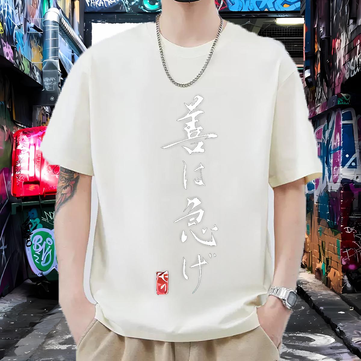 Classic Men Tops Tees Short Sleeve Cotton O-Neck Summer Casual Man T Shirts Custom Print Oversized Designer Fashion Polos