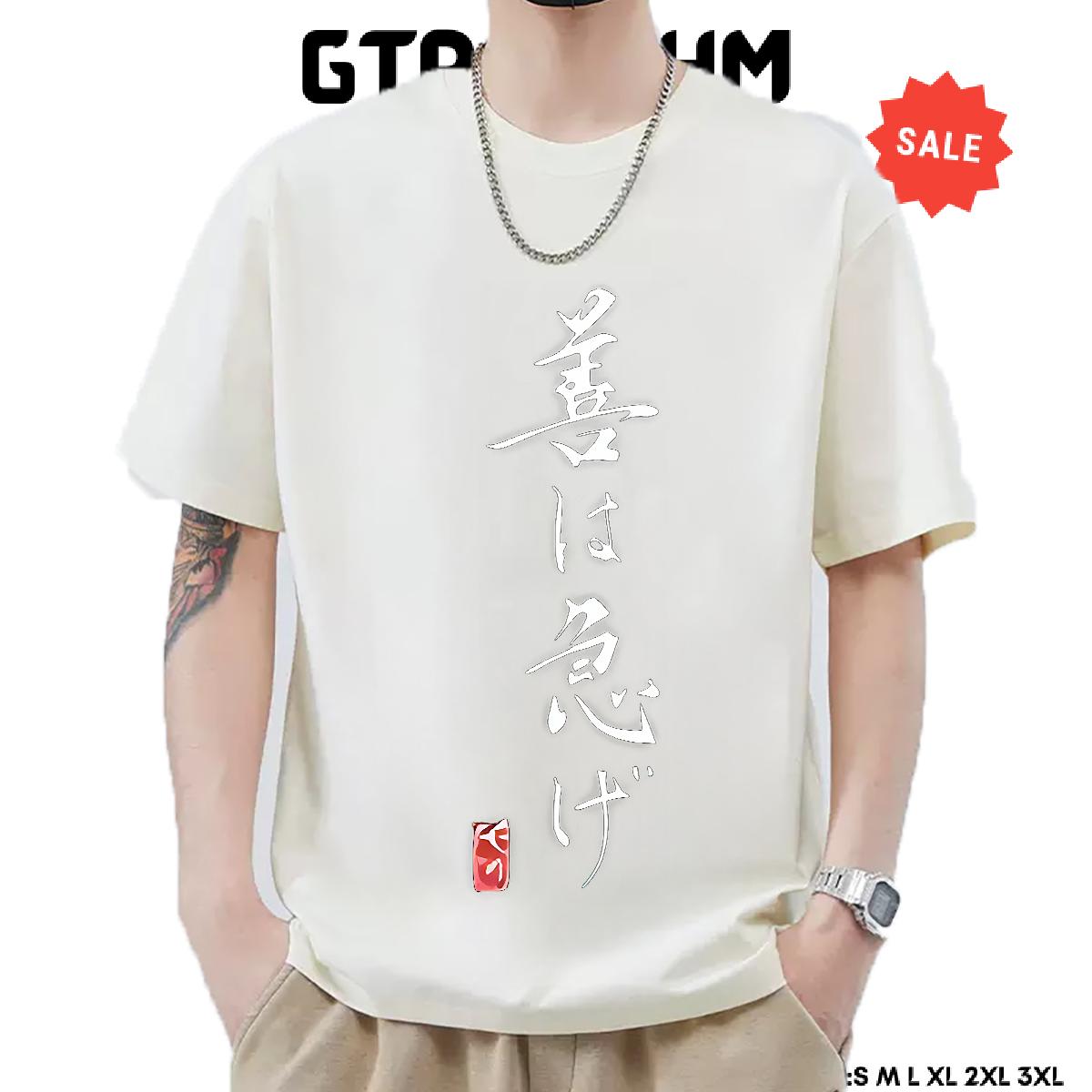 Loose Fit T shirt High Street Hip Hop Cotton O Neck Short Sleeves Men Tees New Arrival Custom Anime Clothings