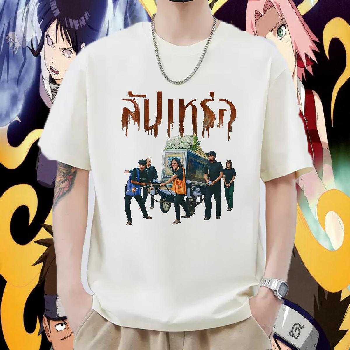 Fashion Design T Shirts Men Crew Neck Cotton Breathable Casual Beach Men Clothes T-Shirt Custom Print Oversized Wholesale Clothings