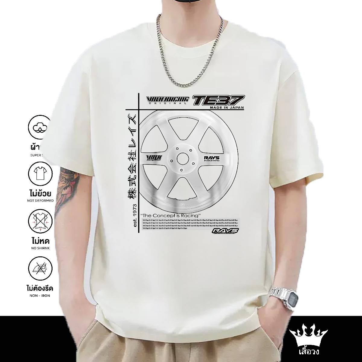 Popular T shirt Spring Summer Cotton Breathable Men Tshirts Classic Casual DIY Logo Clothings